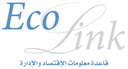 EcoLink
