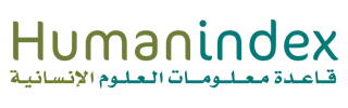 Human Index